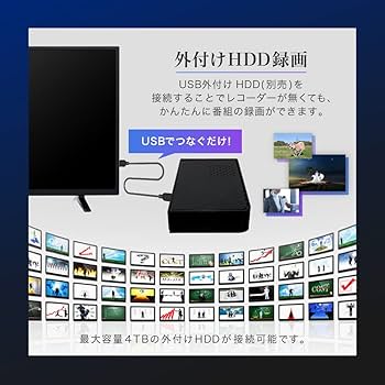 Amazon.co.jp: MAXZEN テレビ 32型 液晶テレビ 32インチ 地上